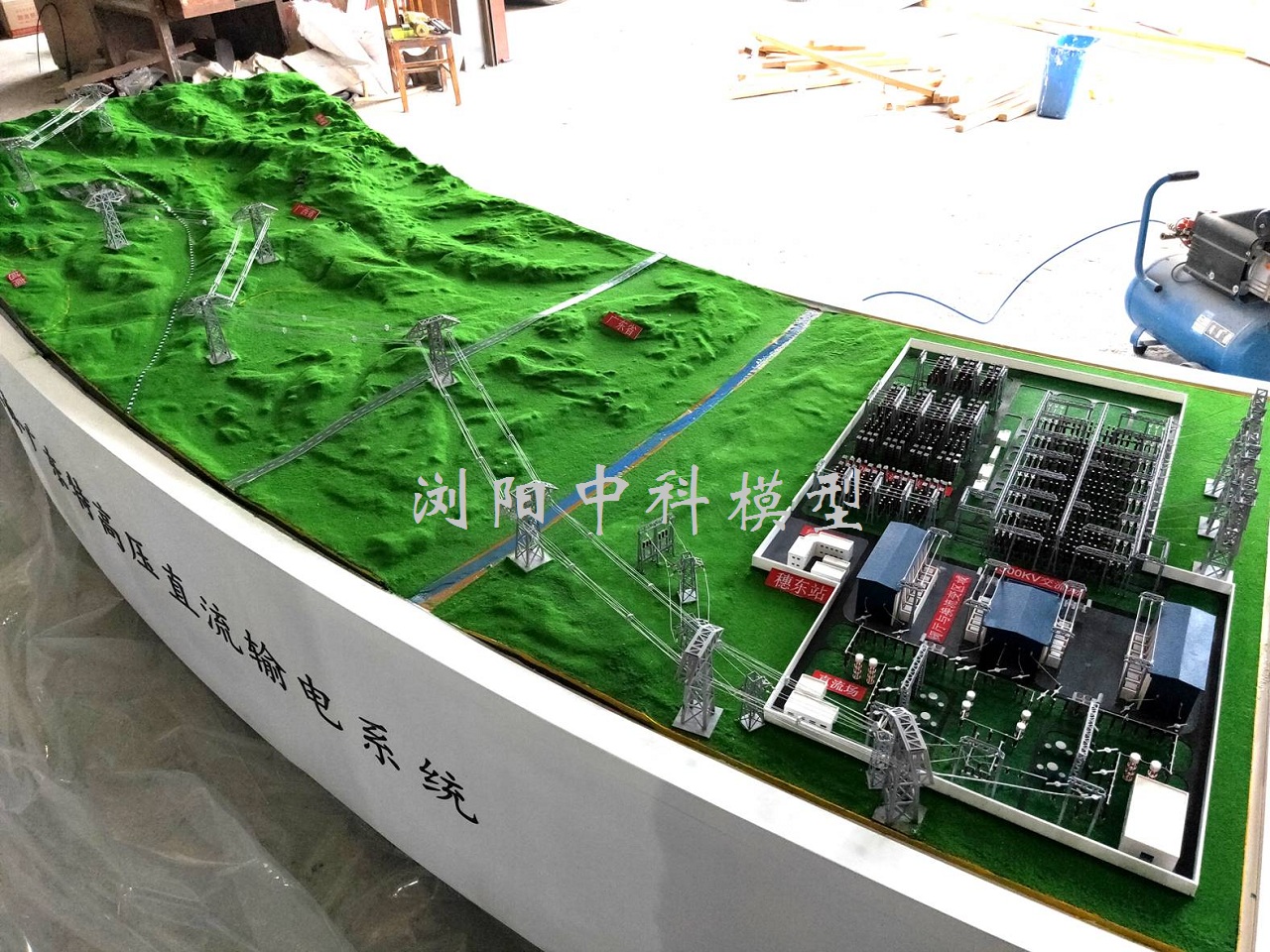 云南-廣東特高壓直流輸電線路模型
