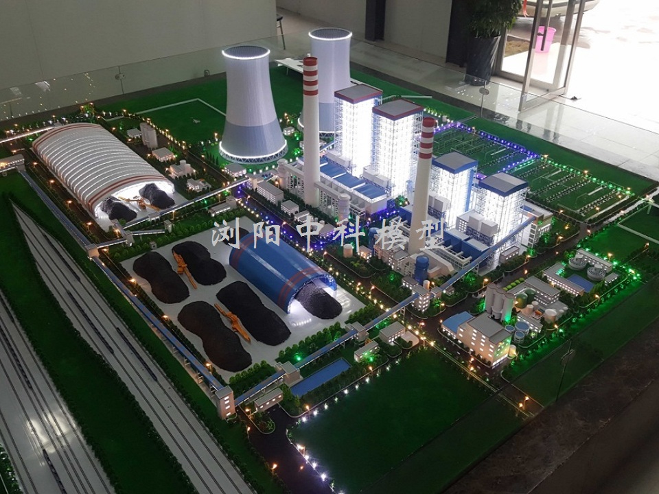 豐城火力發電廠模型