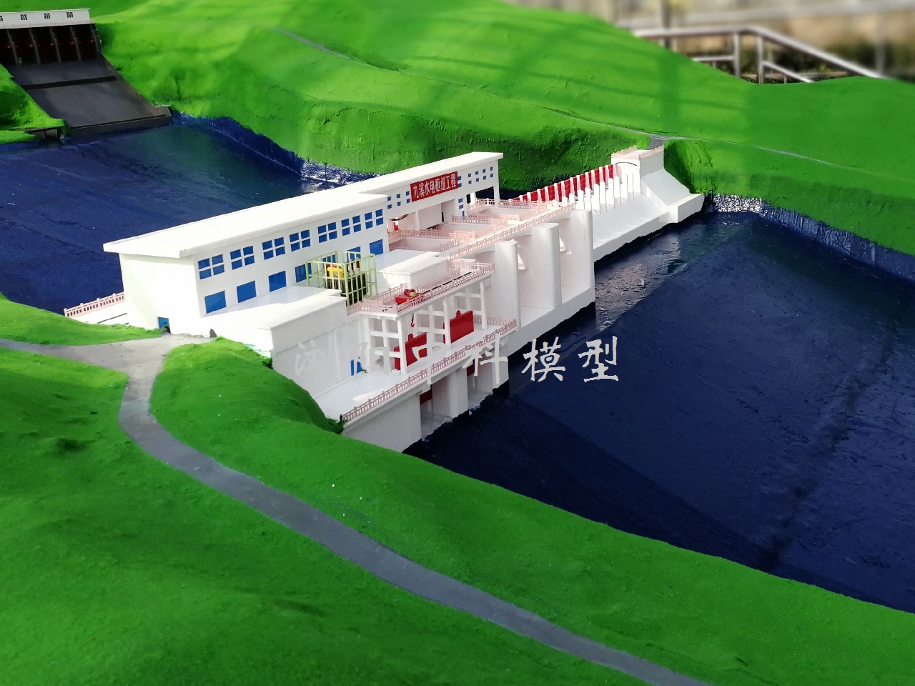 九溪水電站模型