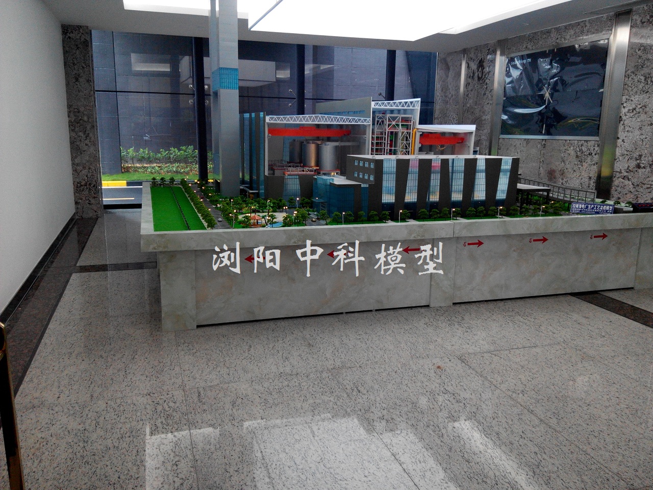 東莞橫瀝垃圾發電廠模型