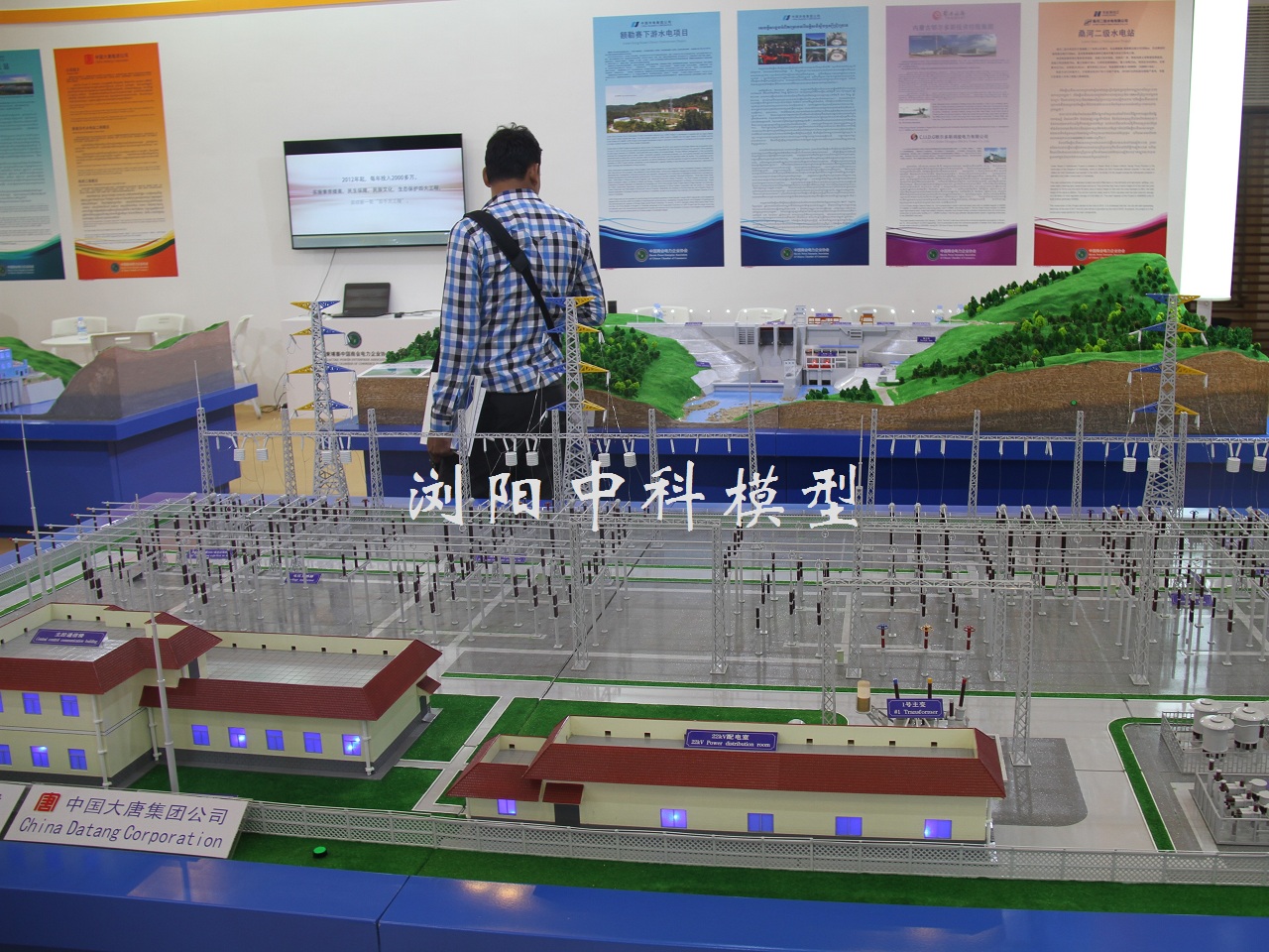 中國大唐集團發電廠示范工程模型