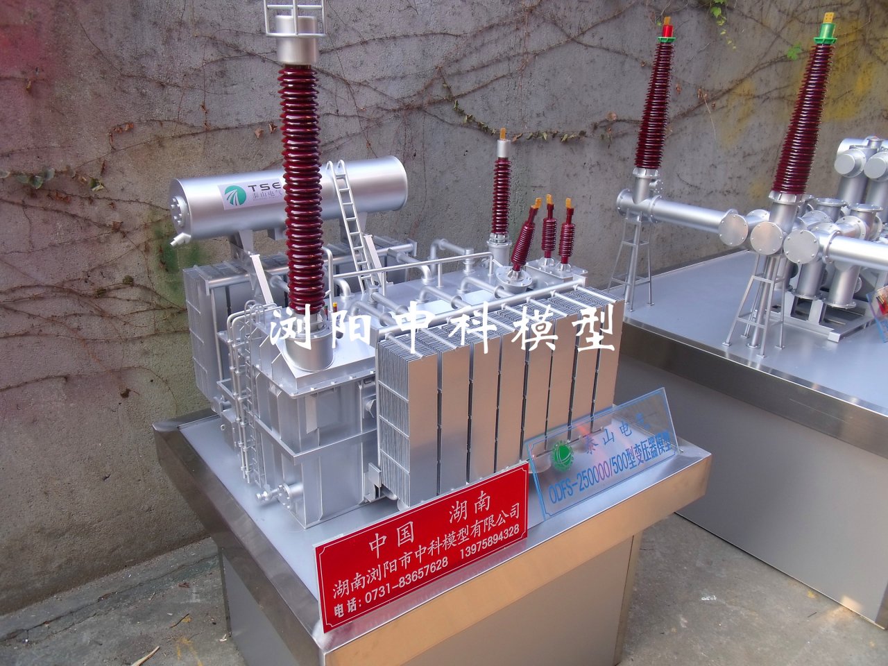 魯能泰山電力變壓器模型